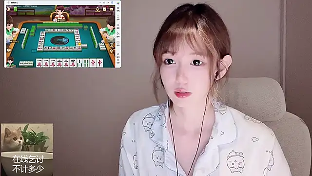 美女Ruuunn在线直播