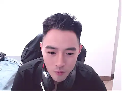 Ruize531 webcam