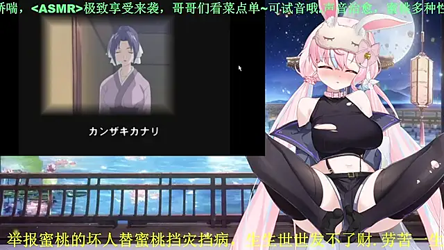 Mitao_