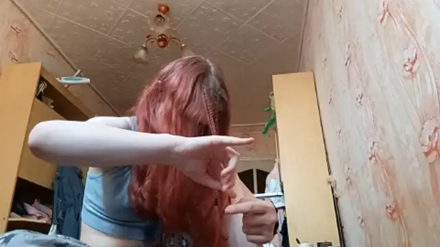 BirgitKamal webcam