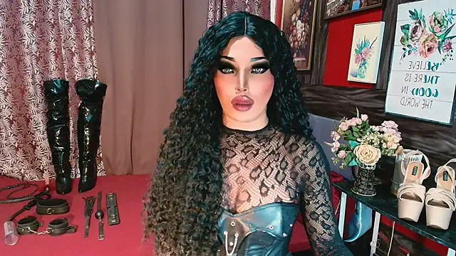 demonfuta webcam