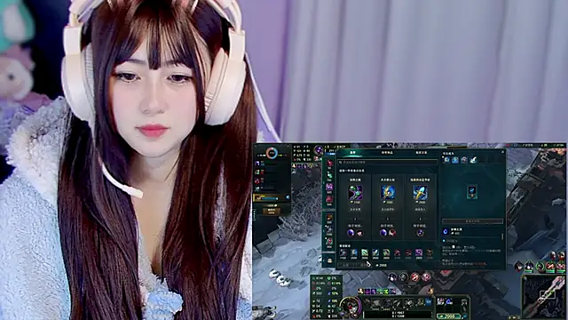 yuki3366 webcam
