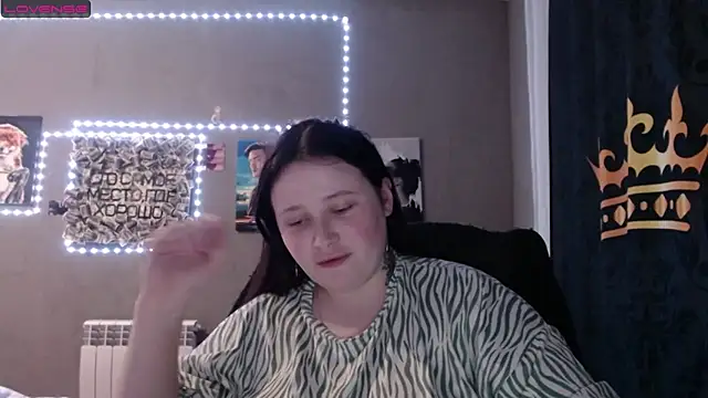 Light_Luna webcam