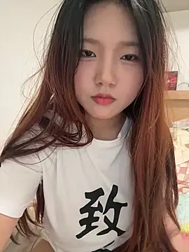 mimi9420 webcam