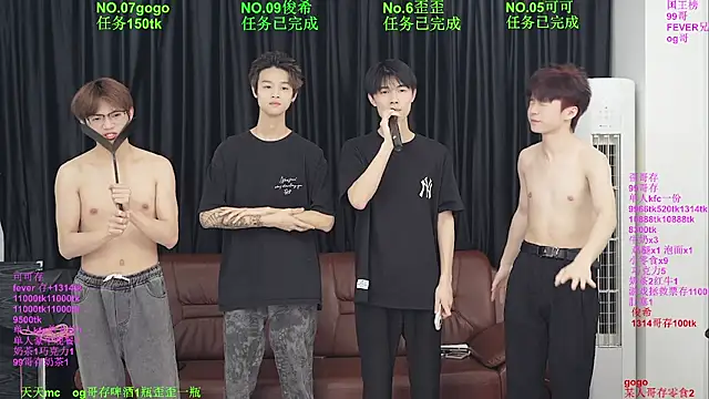 Beautifulboys-777 webcam