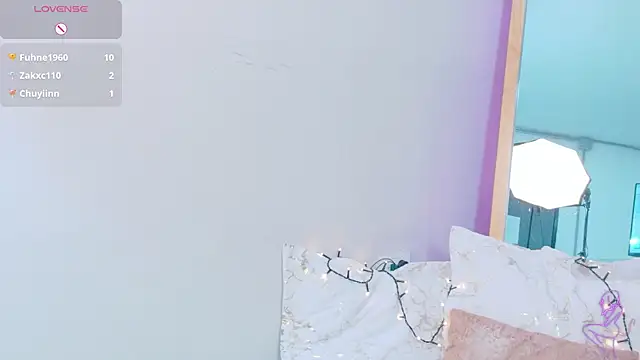 MeganRossh webcam