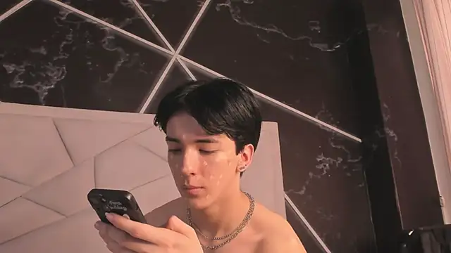 AerumChae webcam