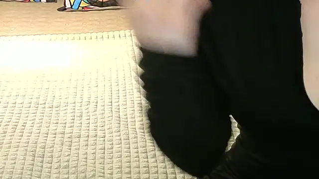 IceDanielles webcam