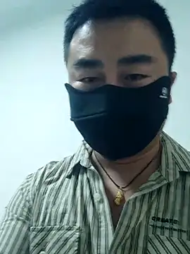 guozuo Live Webcam on Stripchat