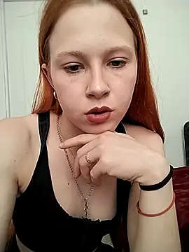 WhispersOfNight webcam