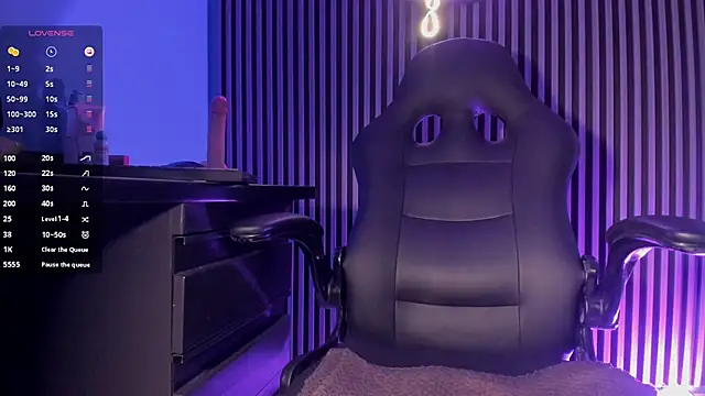 Luna_roose1 webcam