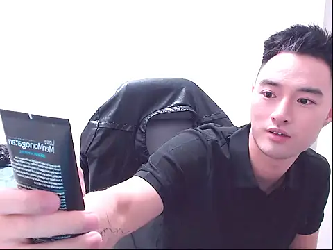 Ruize531 webcam