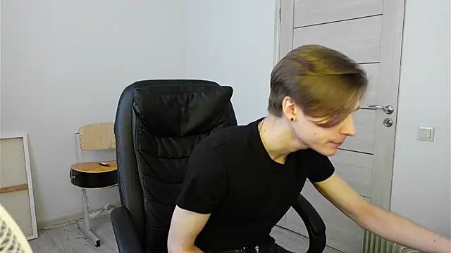 David_Heath webcam