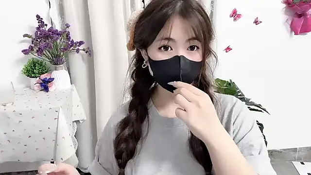 Amelia-babee webcam