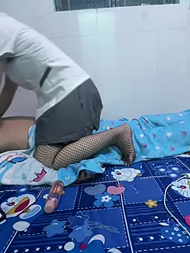 Nana-19 webcam