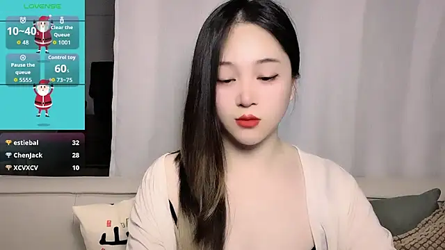woaiqinqin webcam