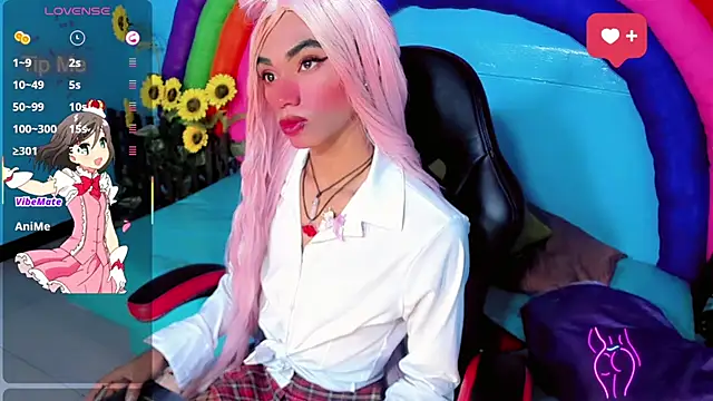 suzume_Mendez webcam