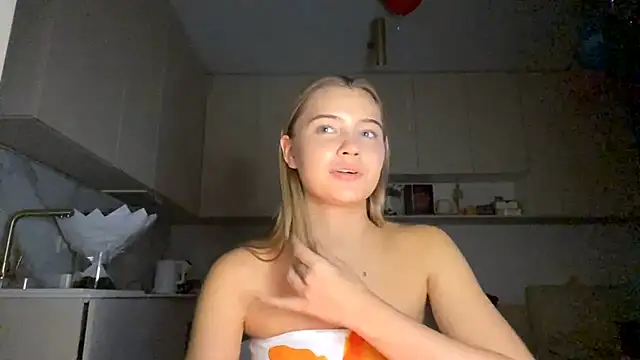 SeveralDip webcam