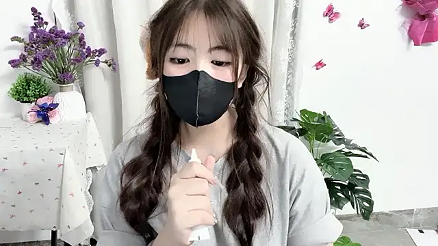 Amelia-babee webcam