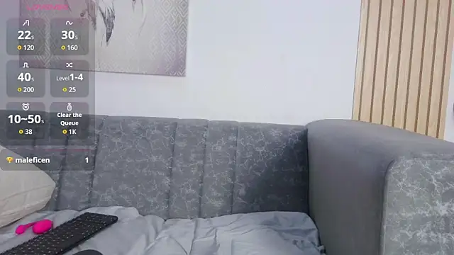 queen_adhara webcam