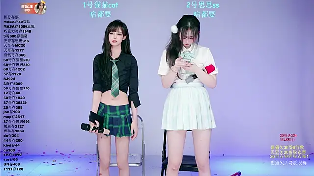 XG-002 live sex cam