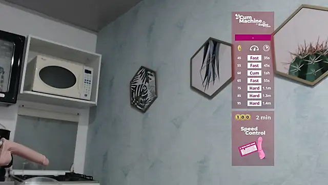 Drool_Sucker webcam