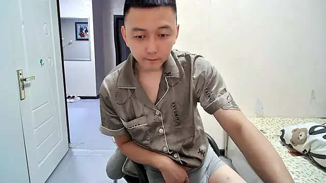 dong-77 webcam