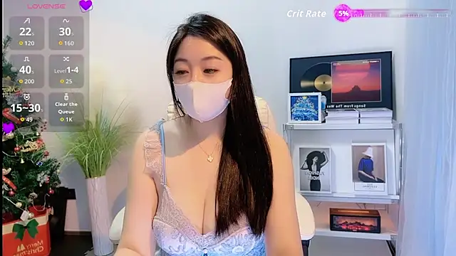 Chance-888 webcam