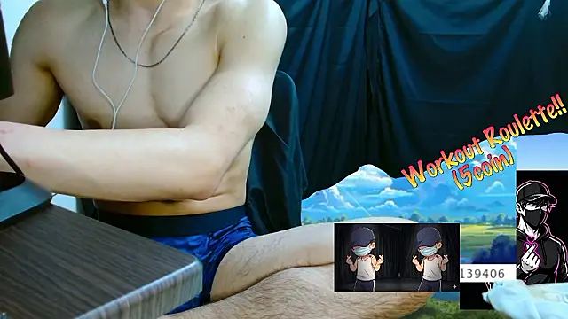 LEO1955 webcam