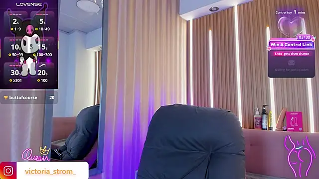 VictoriaStrom_ webcam