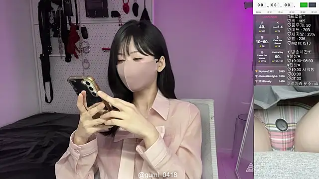 gumi_0418 (F young) - #asian #asian-young #athletic #athletic-asian #athletic-young #brunettes #brunettes-young #dildo-or-vibrator #dildo-or-vibrator-young #hd #interactive-toys #interactive-toys-young #korean #lesbians #lovense #luxurious-privates #luxurious-privates-asian #luxurious-privates-young #medium-hair #new #new-asian #new-athletic #new-brunettes #new-luxurious-privates #new-young #recordable-privates #recordable-privates-young #recordable-publics #ticket-and-group-shows #young