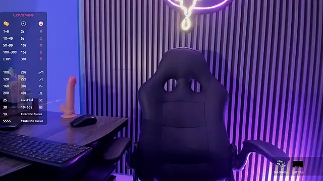Luna_roose1 webcam
