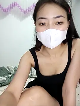 Xiangchuu webcam