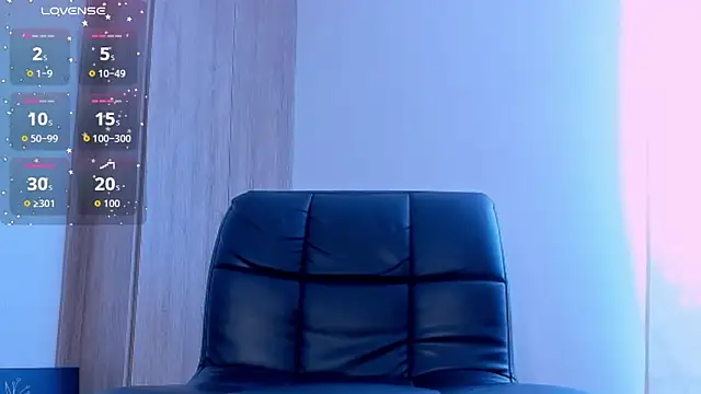 AmaiaFerrer webcam