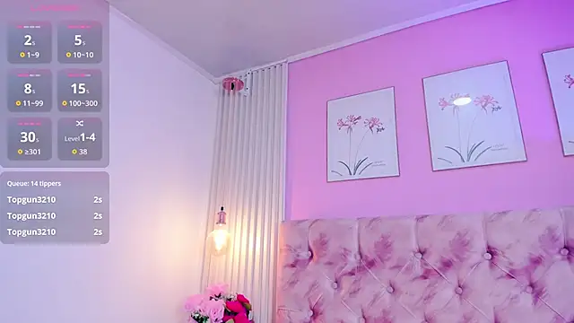 Ariana_west_ webcam