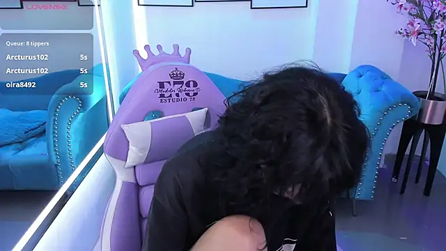 Nagatobimaru_Ah webcam