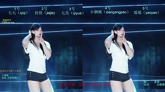 SJ-999 webcam