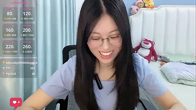 Luna-666 webcam