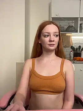 Radiants_two webcam