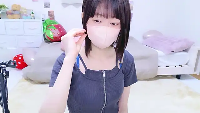 Im_Yu-na