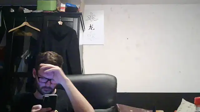 Die-geile-Sau webcam