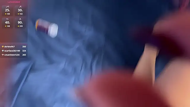 Meganandrick webcam
