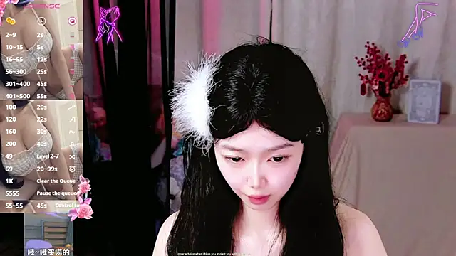 bingbing-33 webcam