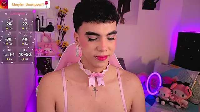Kheyler_1 webcam