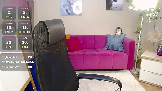kuri_u webcam