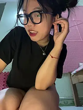 Leeeeiu webcam