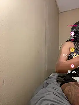 losocute webcam