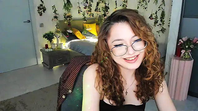 SereneFlame webcam