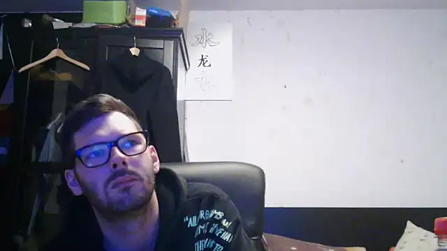 Die-geile-Sau webcam