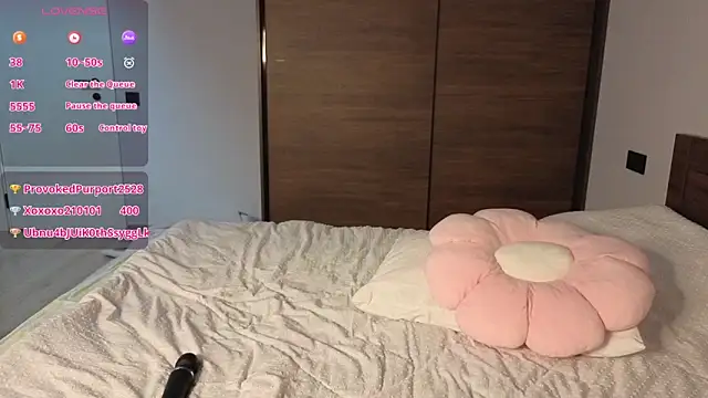 Ju_jin webcam